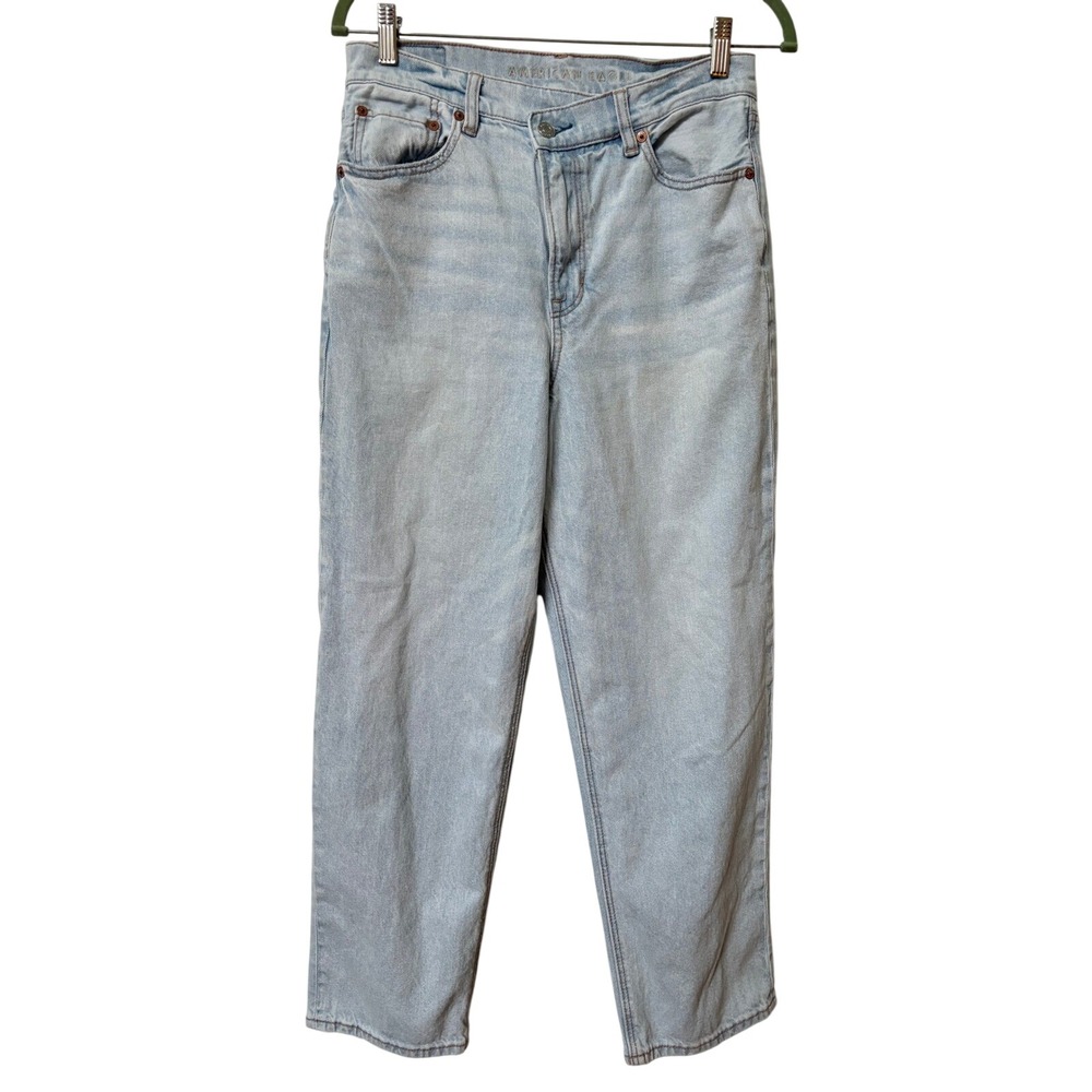 American Eagle Strigid Highest Rise Baggy‎ Jeans Womens 8 X Short Crossover